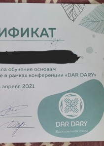 Фото проститутки Стелла №12 в городе Краснотурьинск
